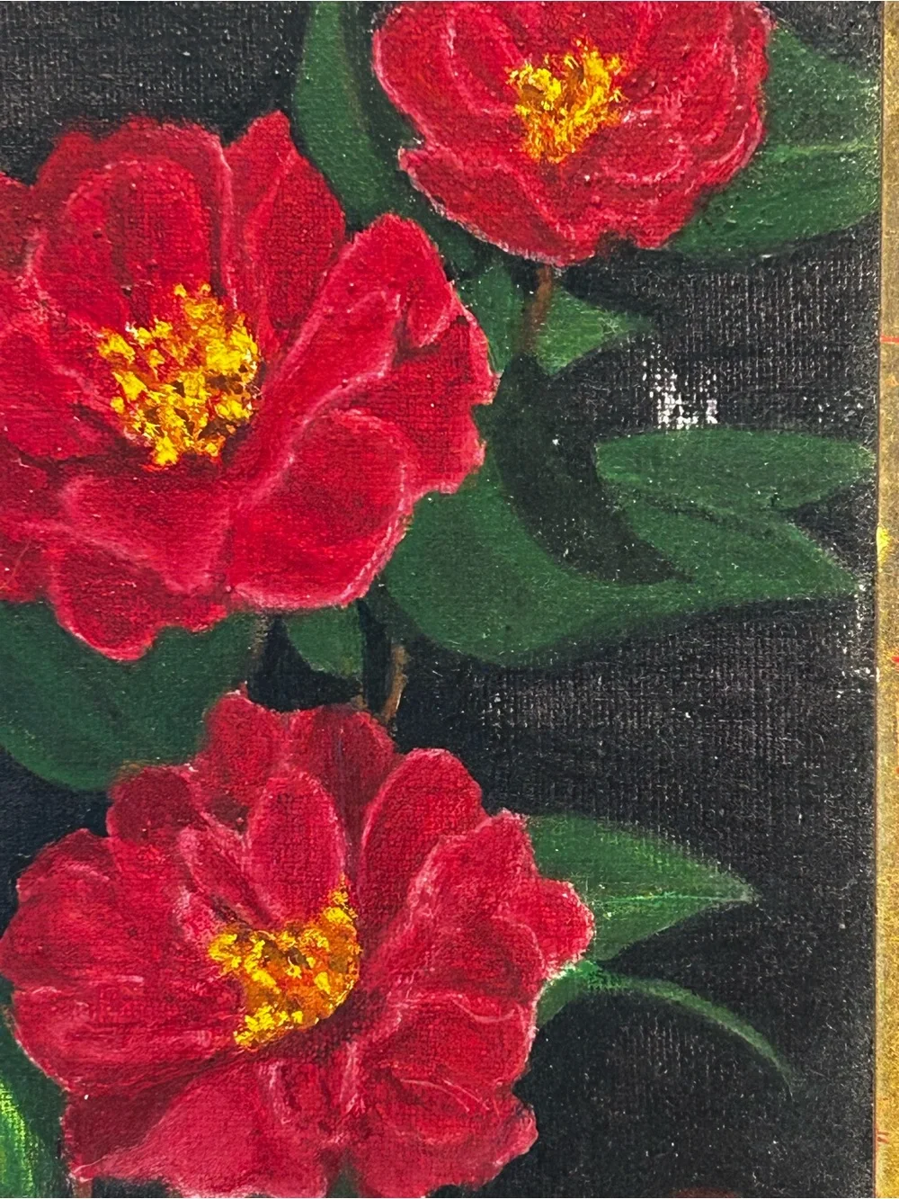 N/A piece frame am
